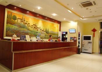 Hanting Express Hotel Wuxi Sunshine Square エクステリア 写真